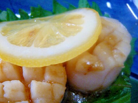 ♥ ホタテ貝柱のバター醤油炒め! レモン添え ♥